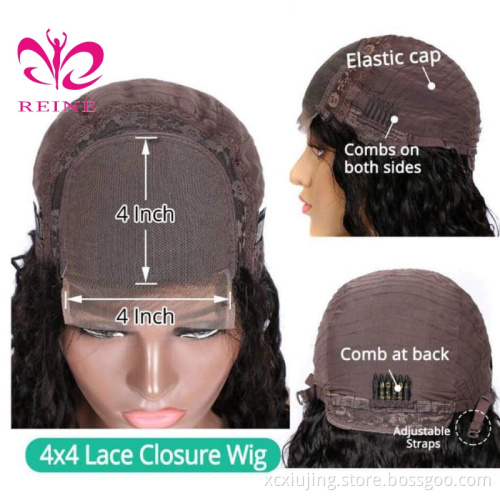100% Virgin Brazilian Human Hair 4*4 closure  Wig 10A Grade Bone Straight Ombre Piano Color Human Hair Hd Closure Wigs